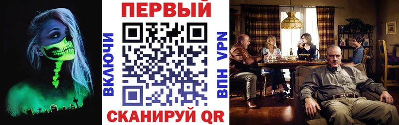 Амфетамин Розовый Купить Палласовка