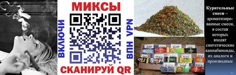 Купить Палласовка Бутират 99%