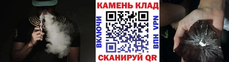 ГАШИШ гашик  Купить где  Палласовка 