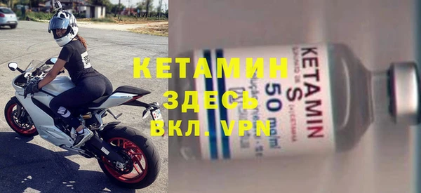 наркотики Дмитриев