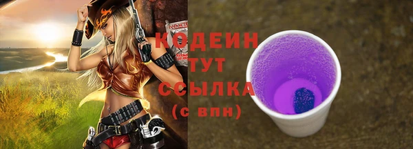 наркотики Дмитриев
