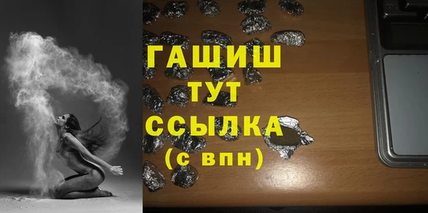 скорость mdpv Дмитровск