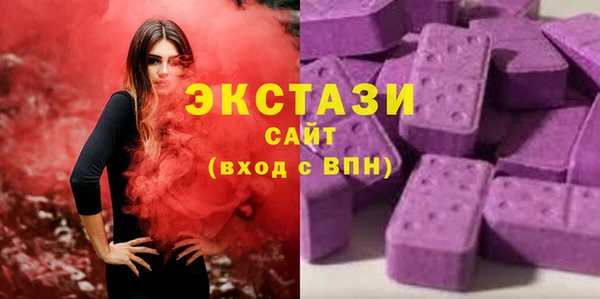 прущая мука Дмитров