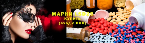 прущая мука Дмитров