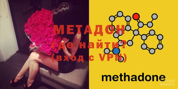 прущая мука Дмитров