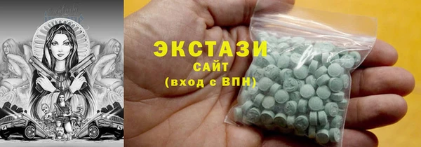 прущая мука Дмитров