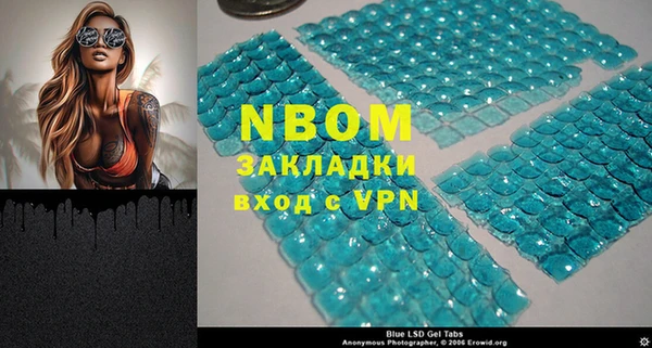 прущая мука Дмитров