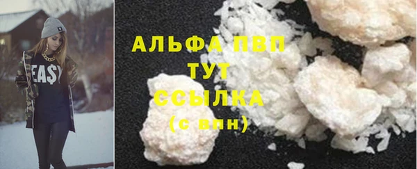 прущая мука Дмитров
