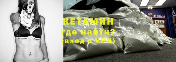 наркотики Дмитриев