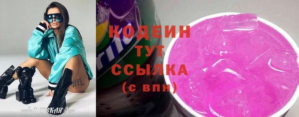 прущая мука Дмитров