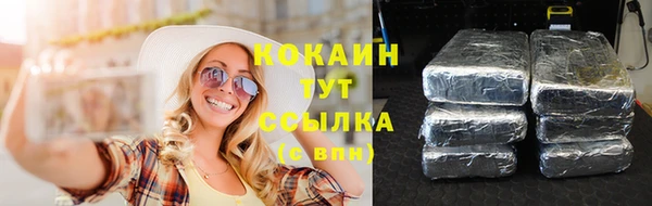 наркотики Дмитриев