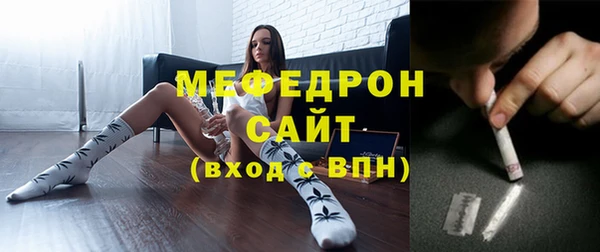наркотики Дмитриев
