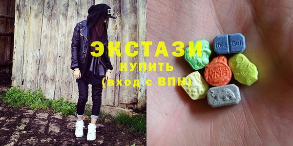 прущая мука Дмитров