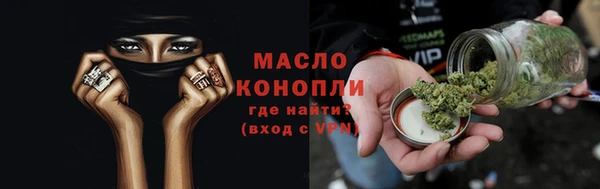 наркотики Дмитриев