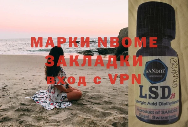 наркотики Дмитриев