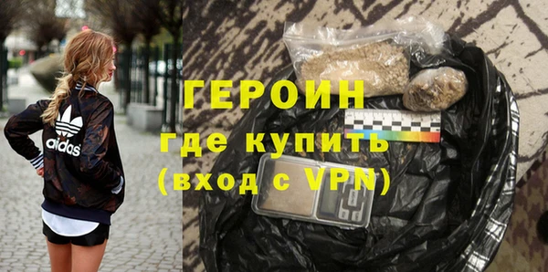 скорость mdpv Дмитровск