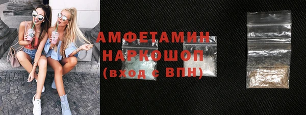 скорость mdpv Дмитровск