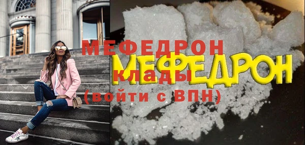 наркотики Дмитриев