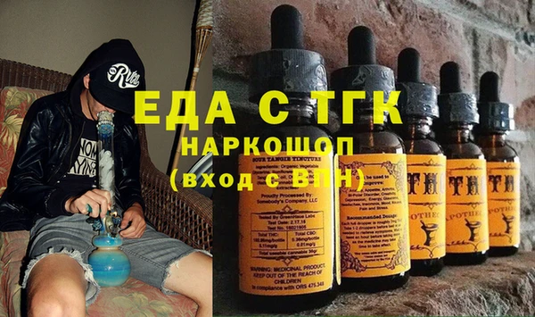 прущая мука Дмитров
