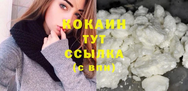 прущая мука Дмитров