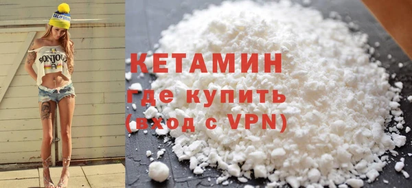 скорость mdpv Дмитровск