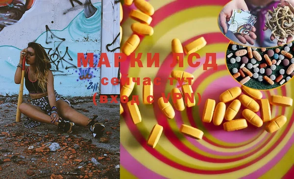 наркотики Дмитриев