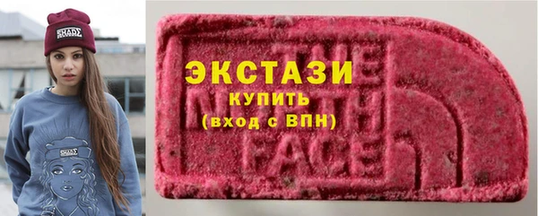 прущая мука Дмитров