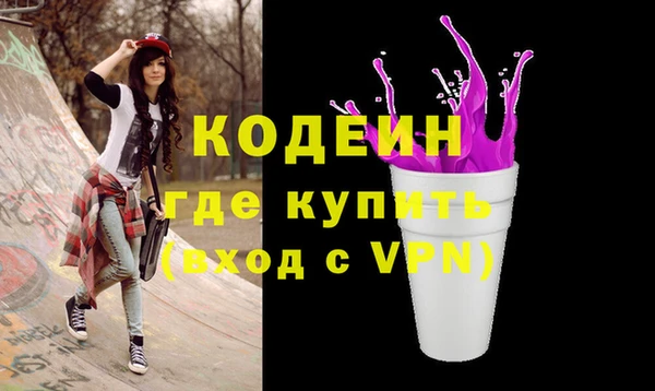 наркотики Дмитриев