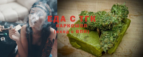 наркотики Дмитриев